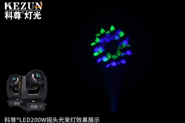 LED200W摇头光束灯